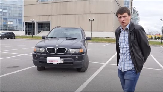 Анонс видео-теста BMW X5 Рассыпающаяся Мечта Школьника