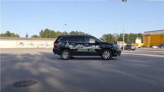 Анонс видео-теста Хонда Пилот (Honda Pilot) Для солидных господ.