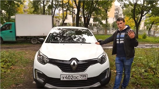 Анонс видео-теста Рено Капюр (Renault Kaptur) реальный сортир