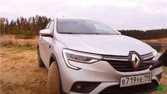 Анонс видео-теста Renault Arkana (Рено Аркана) Рома купил Аркану и бесится