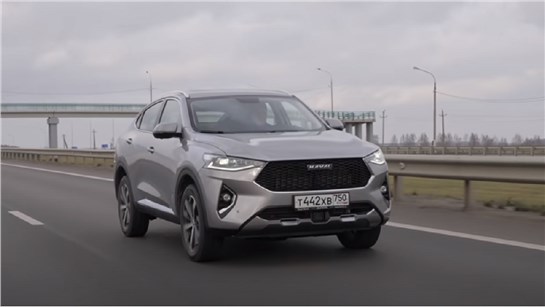 Анонс видео-теста Haval F7x Первое знакомство! (хавеил ф7х)