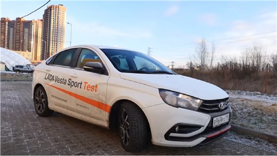 Анонс видео-теста Вся правда о Lada Vesta Sport (Лада Веста Спорт). Asata нам врал?