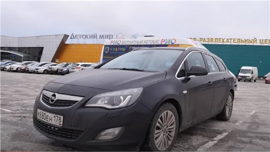 Анонс видео-теста Opel Astra J 1.6 turbo ( Опель Астра ) До сих пор качественнее Kia Ceed. 