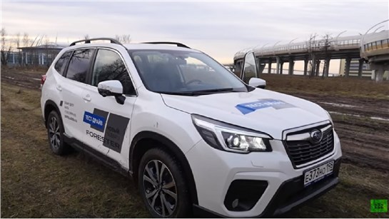 Анонс видео-теста Subaru Forester - Кто не умеет ездить купит Kodiaq