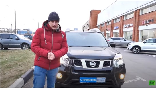 Анонс видео-теста Nissan X-Trail T31 (Ниссан Х-трейл) Икс Игрик..Йод.