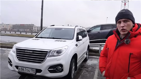 Анонс видео-теста Купил себе Haval H9. Первые километры, лайфхаки с силиконом.