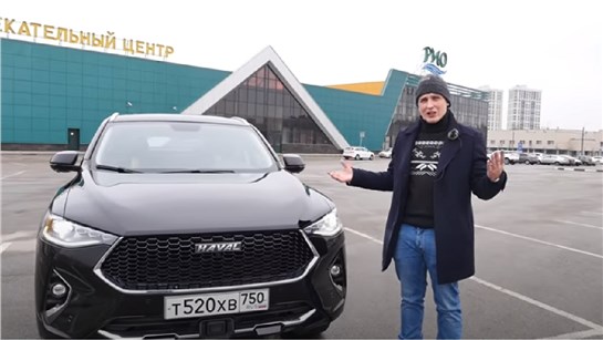 Анонс видео-теста Взял на месяц Haval F7X Ищем кривую строчку, мечтаем о Renault Arkana