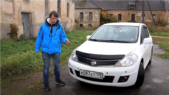 Анонс видео-теста Ниссан Тиида 1.6 Акпп (Nissan Tiida) для тех, кто хочет в езду.
