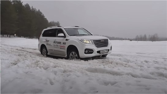 Анонс видео-теста Haval H9 На зимнем бездорожье. Безнадежен?