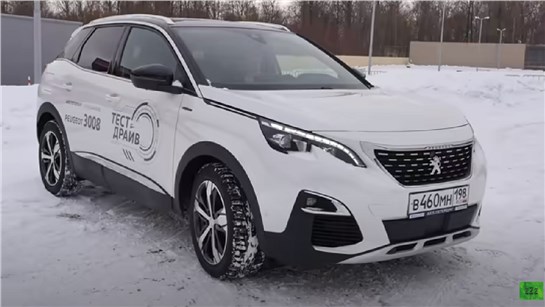 Анонс видео-теста Peugeot 3008 2.0 TD ( Пежо 3008 Дизель)