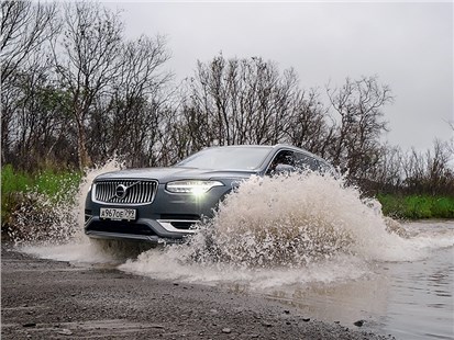 Анонс тест-драйва Как далеко и высоко можно забраться на обновленном Volvo XC90 