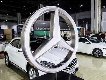 Подкаст Немцы становятся китайцами