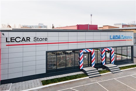 Анонс тест-драйва LECAR: глобальная история от АвтоВАЗа
