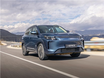 Подкаст Разгадать ребус