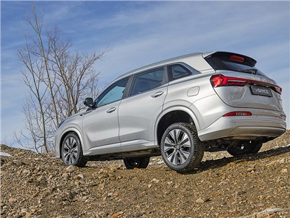 Подкаст Знакомый незнакомец