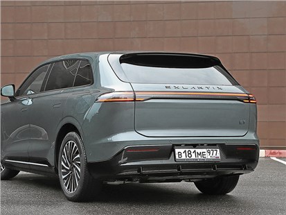 Подкаст Классика и авангард 