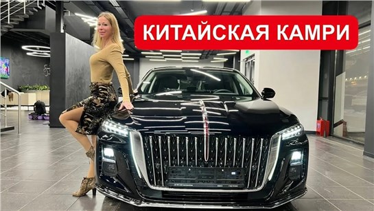 Анонс видео-теста Новая Тойота Камри из Китая. Круче в разы