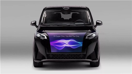 Анонс тест-драйва Faraday Future представил минивэн FX Super One с "умным" экраном вместо решетки радиатора