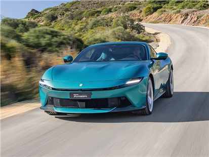 Подкаст Войти в ту дверь