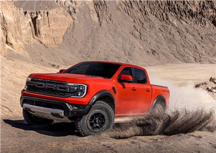 Анонс тест-драйва Ford усиливает свои позиции в Китае 