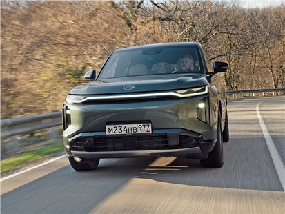 Подкаст Чилаут на колесах