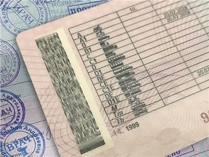 Подкаст Железный человек