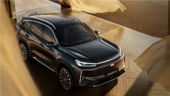 Анонс тест-драйва Geely показала бюджетный кроссовер Galaxy M7 с большим запасом хода