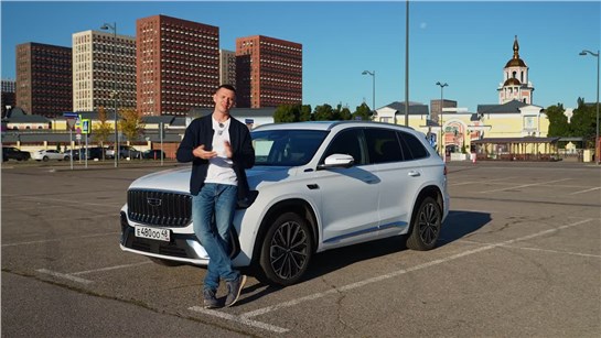 Анонс видео-теста Сколько теряет Geely Monjaro на вторичке? Реальные цены на сегодня