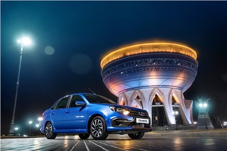 Анонс тест-драйва Lada Granta Drive Active: для дерзких и нескромных 