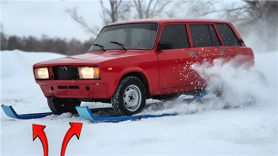 Анонс видео-теста ЛЫЖИ на АВТОМОБИЛЬ - ПОКАТИТ?