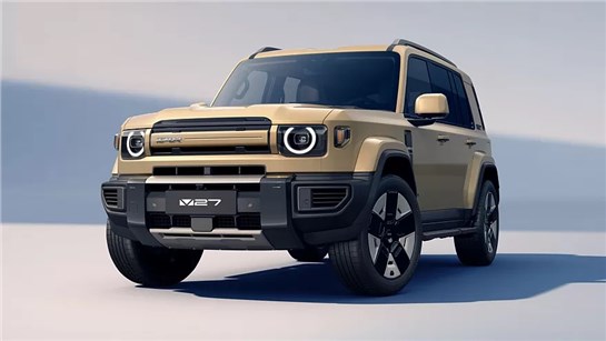 Анонс тест-драйва Chery готовит для российского рынка новый кроссовер iCAUR V27