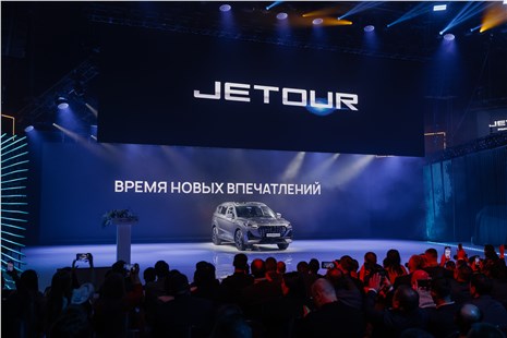 Анонс тест-драйва Jetour X70 Plus официально представлен в России