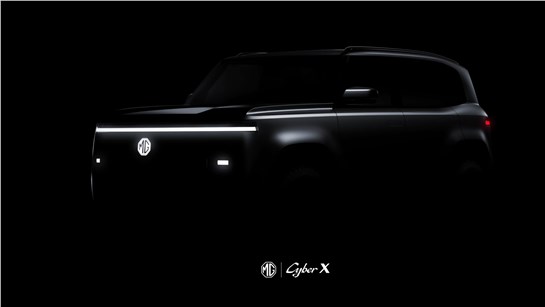 Анонс тест-драйва MG анонсировал новый молодежный кроссовер Cyber X