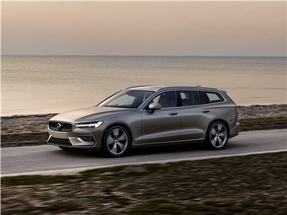 Анонс тест-драйва Volvo откажется от традиционных универсалов в пользу кроссоверов и седанов