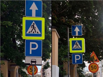 Анонс тест-драйва На улицах столицы появятся 20 тысяч уменьшенных дорожных знаков