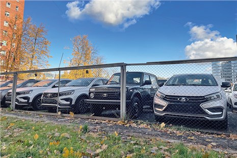 Анонс тест-драйва Господдержка авторынка 