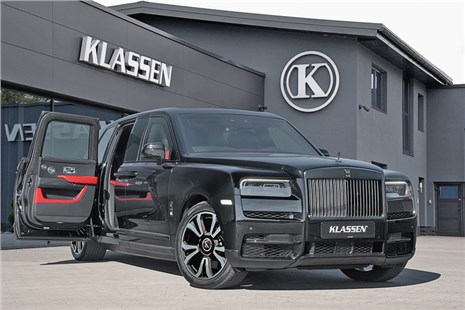 Анонс тест-драйва Klassen | Rolls-Royce Cullinan