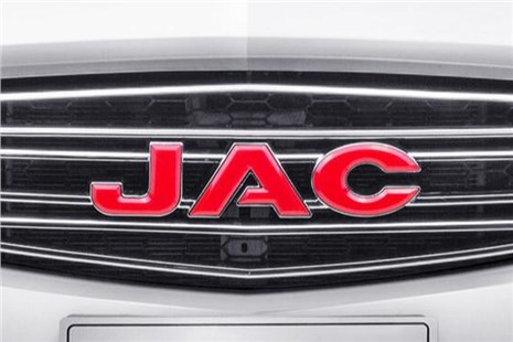 Анонс тест-драйва «Локализованный минивэн JAC будет уже в июне»