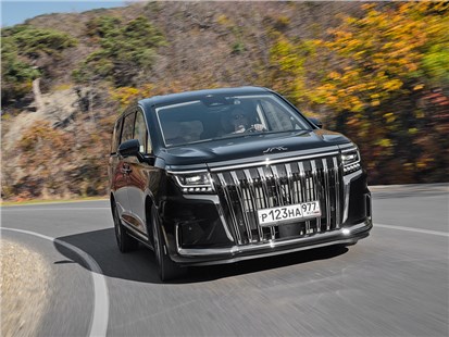 Подкаст Женатики оценят