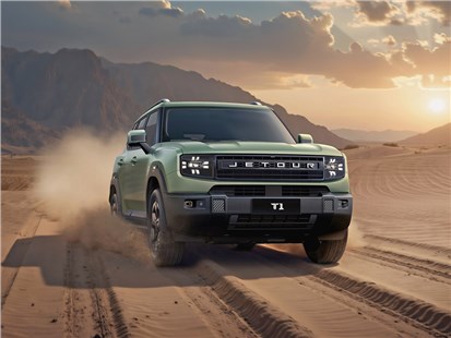 Подкаст Предвкушение Свободы