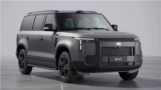 Анонс тест-драйва Китайский бренд Rox готовится к локализации кроссовера Rox 01 в России