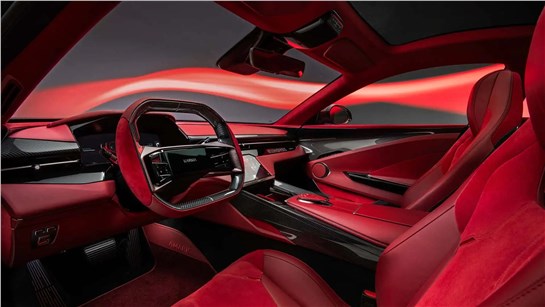 Анонс тест-драйва Karma представила интерьер нового Amaris GT Coupe