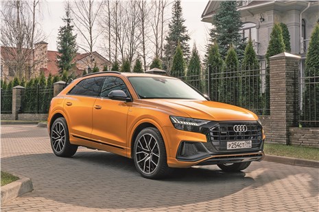 Анонс тест-драйва AUDI Q8 В КАЧЕСТВЕ ПРЕДМЕТА ВОЖДЕЛЕНИЯ