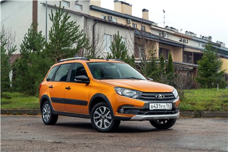 Анонс тест-драйва Lada Granta Cross показала, как стать обаятельной и привлекательной