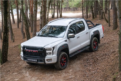 Анонс тест-драйва В девятку!