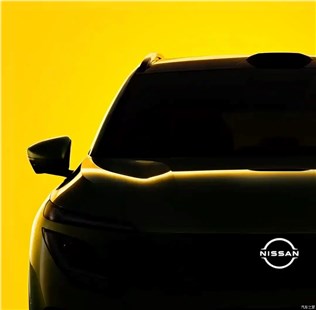 Анонс тест-драйва Nissan готовит новый бюджетный электрический кроссовер