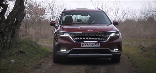 Анонс видео-теста Kia Carnival 2021 - все-таки кроссовер? или еще минивен?