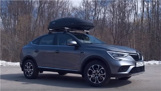 Анонс видео-теста Рено Аркана 2020 - Дальнобой по трассе с багажником на крыше. Честный Отзыв