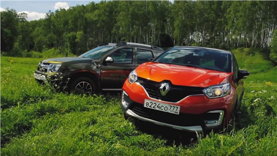 Анонс видео-теста Renault Kaptur против Рено Дастер на бездорожье! Каптюр против Duster тест драйв offroad и сравнение
