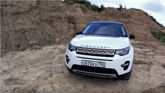 Анонс видео-теста Почему он дороже Фрилендера? Подробный обзор Land Rover Discovery Sport 2015 (Дискавери Спорт) (ч.2)
